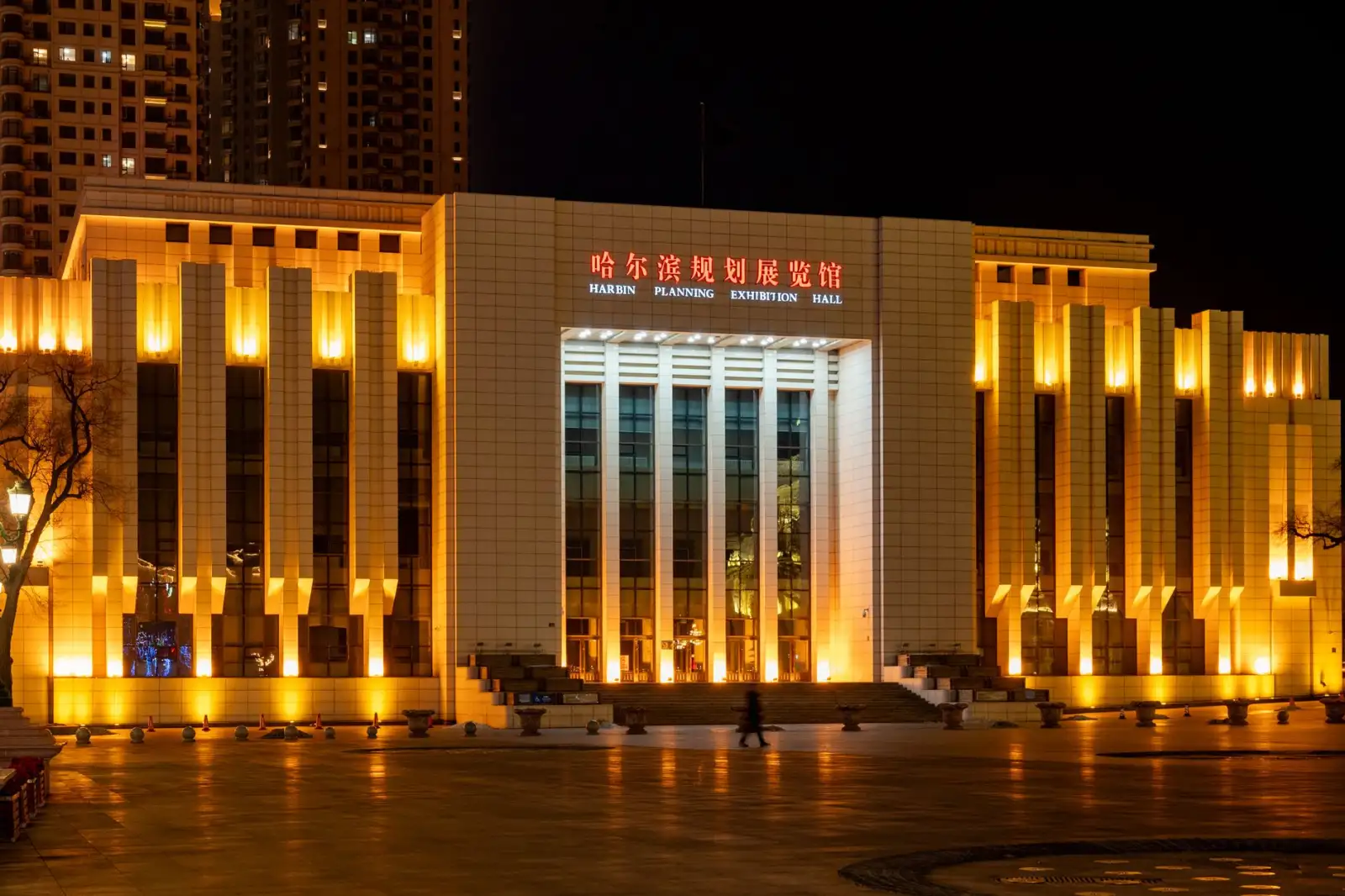 辽宁企业数字化转型中软件技术服务的关键环节与实施要点